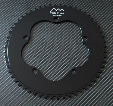 Pyramid Track Aluminium Chainrings